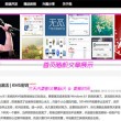 曾道免费资料大正版全精准2019下载